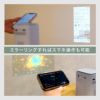 【2025年新登場】 プロジェクター ポータブル Luxmia 小型 家庭用 Android11 バッテリー内蔵 自動台形補正 Wifi ホームシアター Amazonプライム Netflix Amazon Prime YouTube FireTV Stick対応