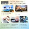 【2025年新登場】 プロジェクター ポータブル Luxmia 小型 家庭用 Android11 バッテリー内蔵 自動台形補正 Wifi ホームシアター Amazonプライム Netflix Amazon Prime YouTube FireTV Stick対応