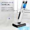 掃除機 水拭き コードレス サイクロン パワフル吸引 電動モップ 乾湿両用 自動洗浄フローリング用 自走式 床掃除 温水対応 充電式 静音 ハンディクリーナー スティッククリーナー サイクロンクリーナー 一人暮らし 家庭用 送料無料 M500plus