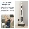 掃除機 水拭き コードレス サイクロン パワフル吸引 電動モップ 乾湿両用 自動洗浄フローリング用 自走式 床掃除 温水対応 充電式 静音 ハンディクリーナー スティッククリーナー サイクロンクリーナー 一人暮らし 家庭用 送料無料 M500plus