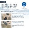 掃除機 水拭き コードレス サイクロン パワフル吸引 電動モップ 乾湿両用 自動洗浄フローリング用 自走式 床掃除 温水対応 充電式 静音 ハンディクリーナー スティッククリーナー サイクロンクリーナー 一人暮らし 家庭用 送料無料 M500plus