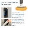 掃除機 水拭き コードレス サイクロン パワフル吸引 電動モップ 乾湿両用 自動洗浄フローリング用 自走式 床掃除 温水対応 充電式 静音 ハンディクリーナー スティッククリーナー サイクロンクリーナー 一人暮らし 家庭用 送料無料 M500plus