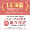 掃除機 水拭き コードレス サイクロン パワフル吸引 電動モップ 乾湿両用 自動洗浄フローリング用 自走式 床掃除 温水対応 充電式 静音 ハンディクリーナー スティッククリーナー サイクロンクリーナー 一人暮らし 家庭用 送料無料 M500plus