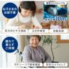 【2025年新登場】 見守りカメラ 【モニター搭載】 ベビーモニター 200万画素 自動追跡 泣き声検知 赤外線LED 暗視 プライバシーモード ワイヤレス 屋内 WiFi 無線 スマホで見られる 動体検知 TFカード録画 留守番 ペットカメラ 赤ちゃんカメラ