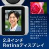 【2025年新登場】 見守りカメラ 【モニター搭載】 ベビーモニター 200万画素 自動追跡 泣き声検知 赤外線LED 暗視 プライバシーモード ワイヤレス 屋内 WiFi 無線 スマホで見られる 動体検知 TFカード録画 留守番 ペットカメラ 赤ちゃんカメラ