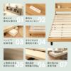 【楽天1位】 ベッド  機能性抜群 ベッドフレーム すのこ ヘッドボード すのこベッド コンセント 収納 収納付きベッド シングル セミダブル ダブル 高さ調整 高さ調節 北欧 ナチュラル グレー ホワイト ブラック ブラウン