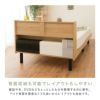 【楽天1位】 ベッド  機能性抜群 ベッドフレーム すのこ ヘッドボード すのこベッド コンセント 収納 収納付きベッド シングル セミダブル ダブル 高さ調整 高さ調節 北欧 ナチュラル グレー ホワイト ブラック ブラウン