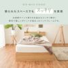 たっぷり収納 引き出し2杯付き 2口コンセント付き 木製ベッド オーク ウォールナット ヘッドボード付き ベット 一人暮らし フロアベッド ローベッド 韓国 キャスター付き