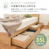 たっぷり収納 引き出し2杯付き 2口コンセント付き 木製ベッド オーク ウォールナット ヘッドボード付き ベット 一人暮らし フロアベッド ローベッド 韓国 キャスター付き